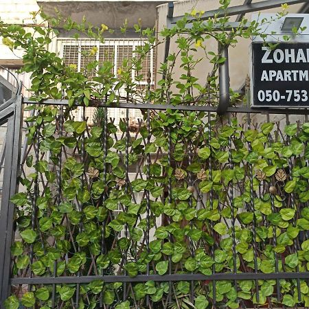 Zohar'S Apartment Хайфа Екстериор снимка
