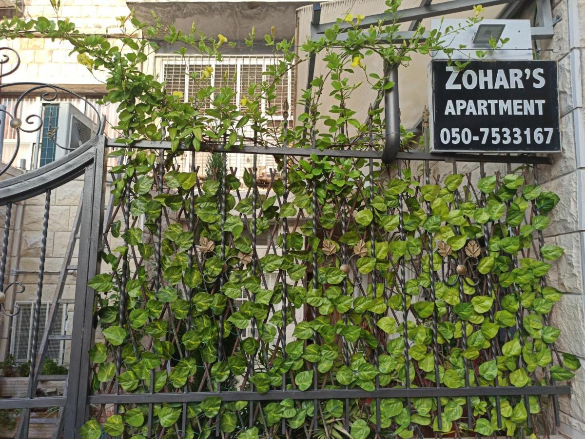 Zohar'S Apartment Хайфа Екстериор снимка
